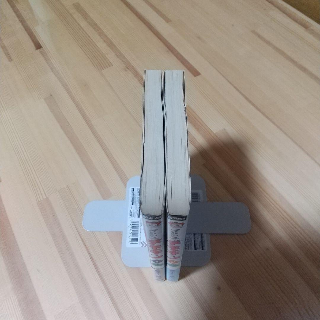 プリンスデモキン　全2巻　初版　シール、帯付　非貸本　学研　藤子不二雄