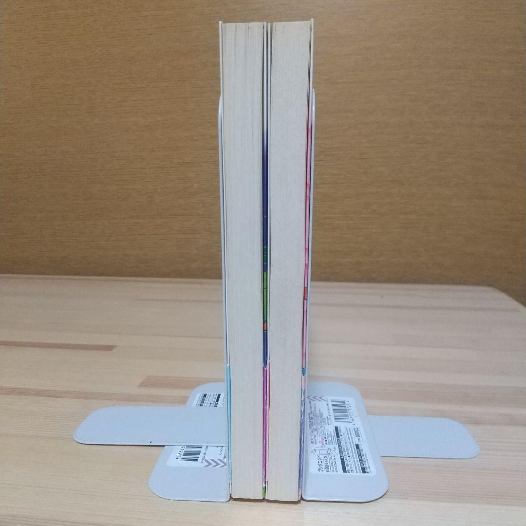 プリンスデモキン　全2巻　初版　シール、帯付　非貸本　学研　藤子不二雄