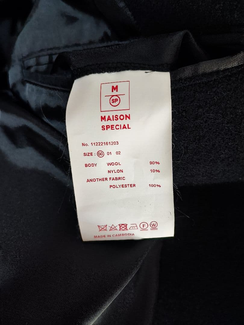 SUPER140S ウールカット オフステッチ ダブルオーバーコート