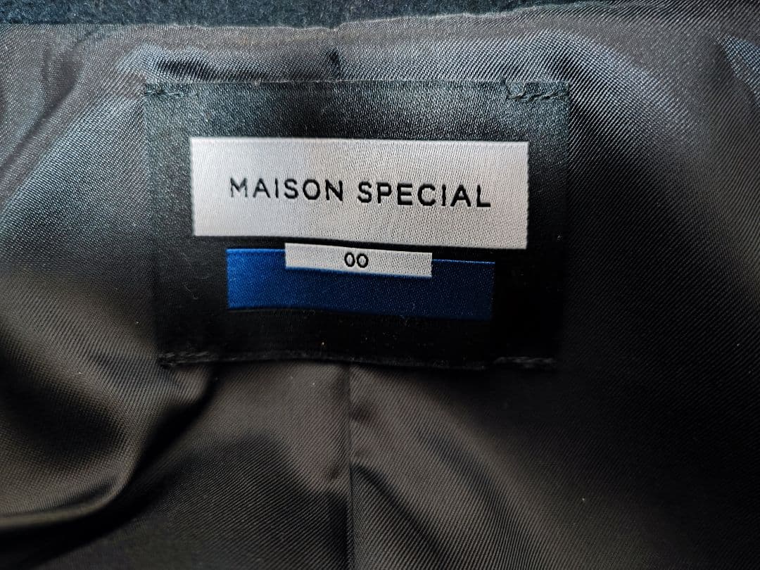 SUPER140S ウールカット オフステッチ ダブルオーバーコート