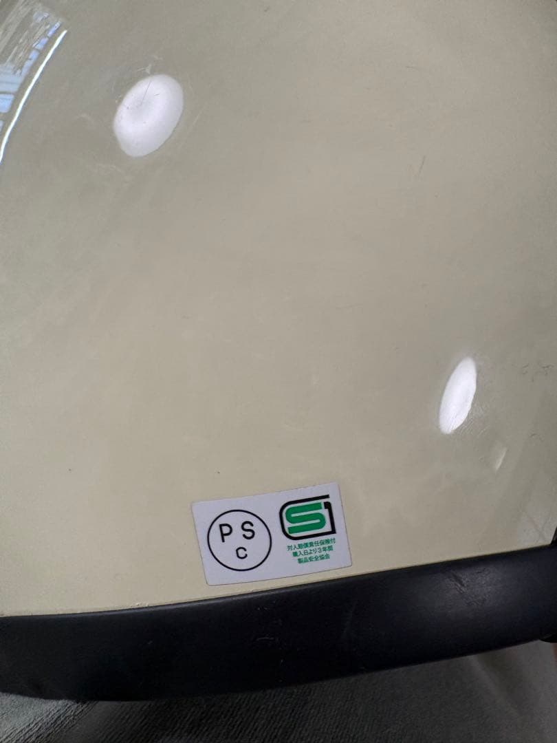 【人気カラー】BUCO ブッコ アイボリーブラックジェットヘルメット