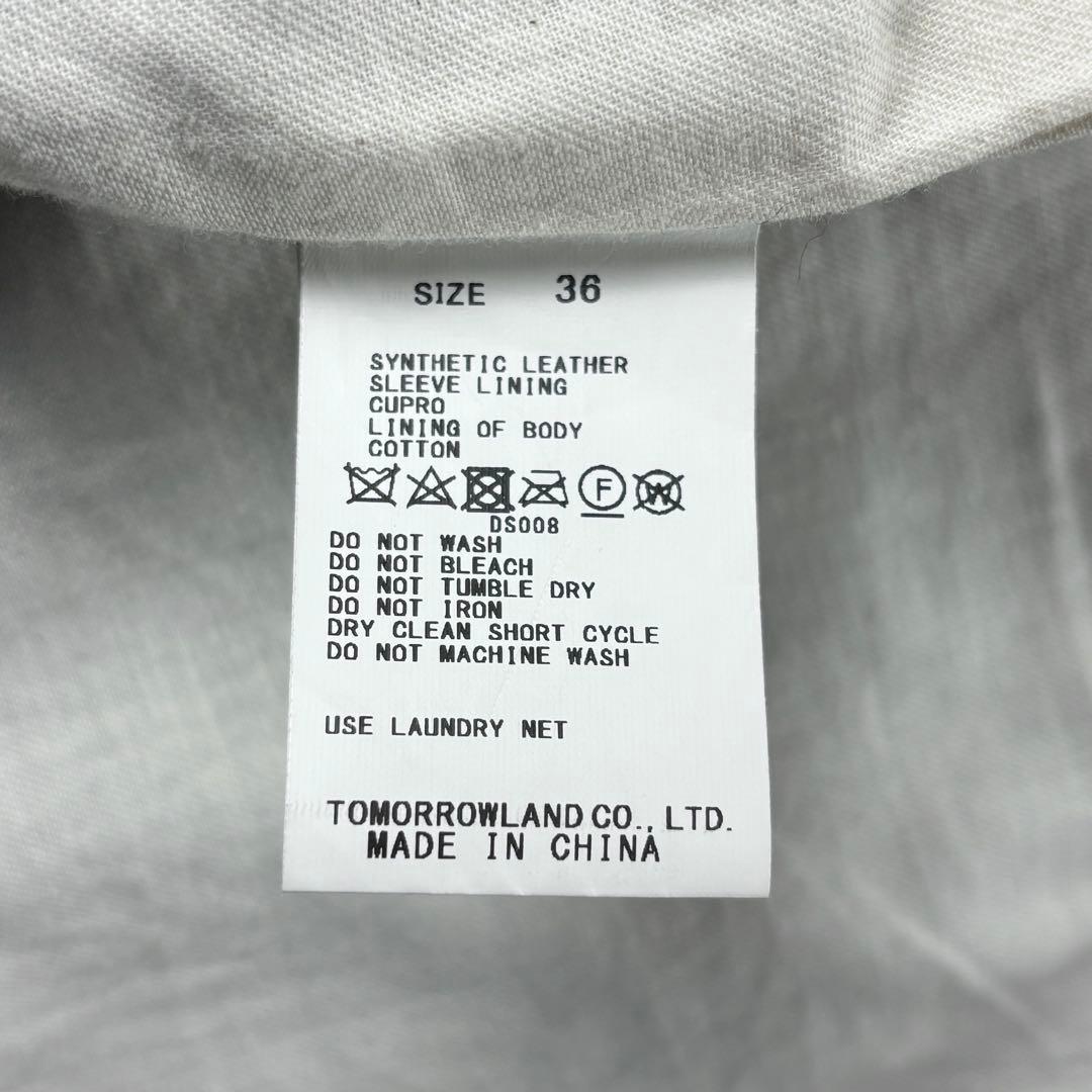 【2025SS】 美品 マカフィー レザーライク カバーオール ブラック 36