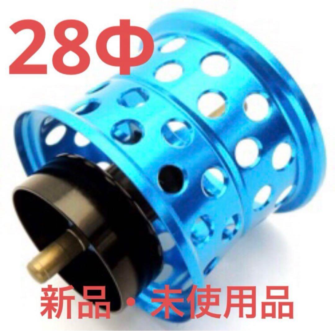 KTFフィネススプール KAHEN スティーズアルファスAIR TW用 Ver2