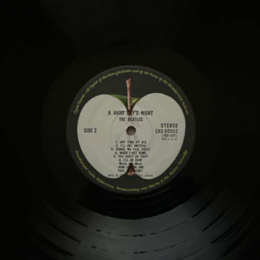 The Beatles – A Hard Day's Night