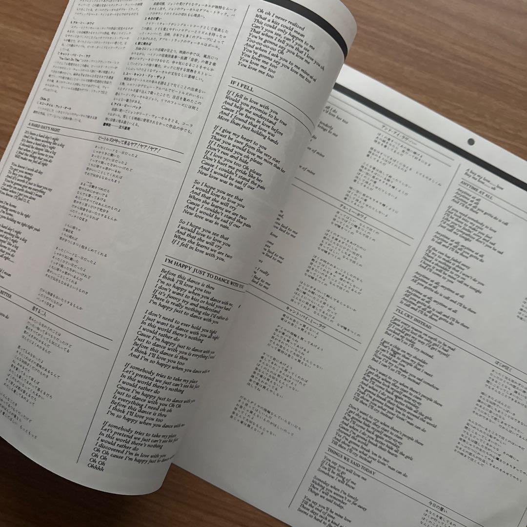 The Beatles – A Hard Day's Night