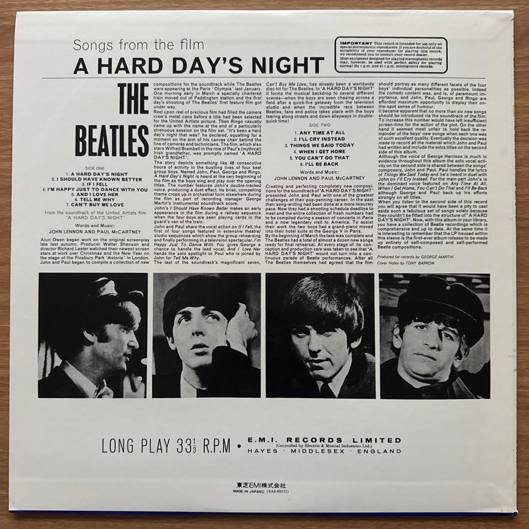 The Beatles – A Hard Day's Night