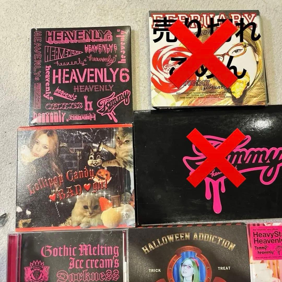  Heavenly6 アルバム8枚セット