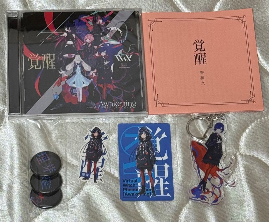 【未使用】 V.W.P 覚醒　理芽 ver /神椿