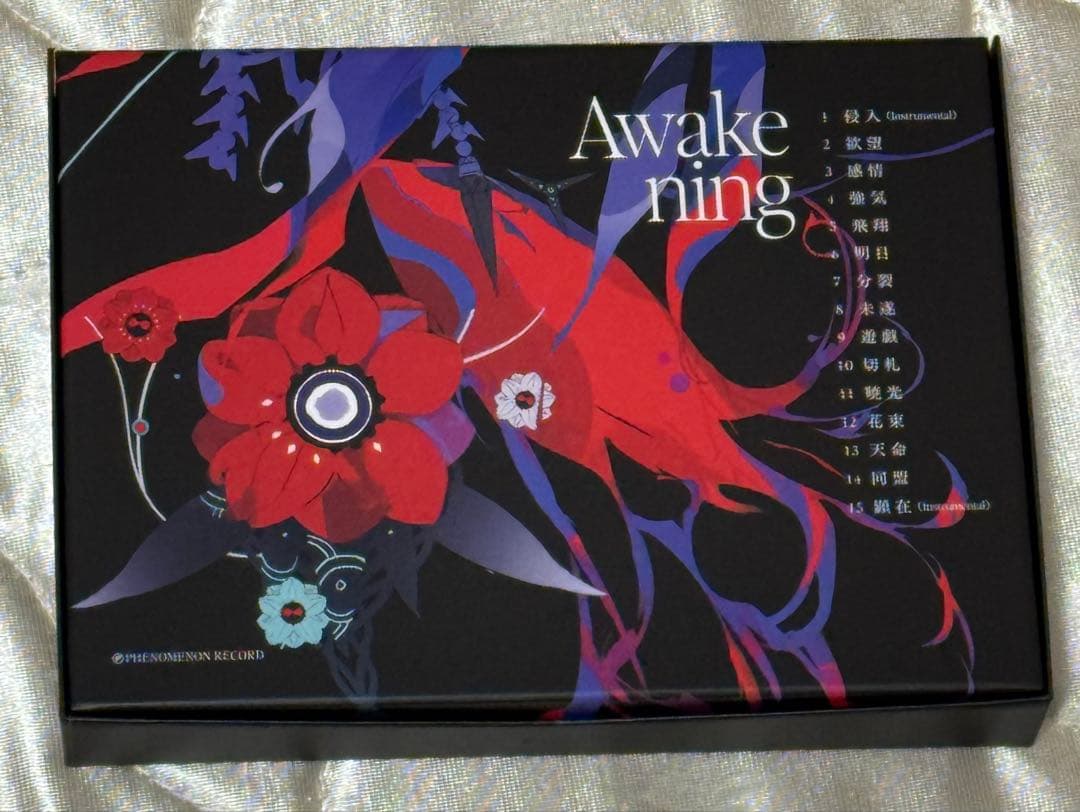 【未使用】 V.W.P 覚醒　理芽 ver /神椿