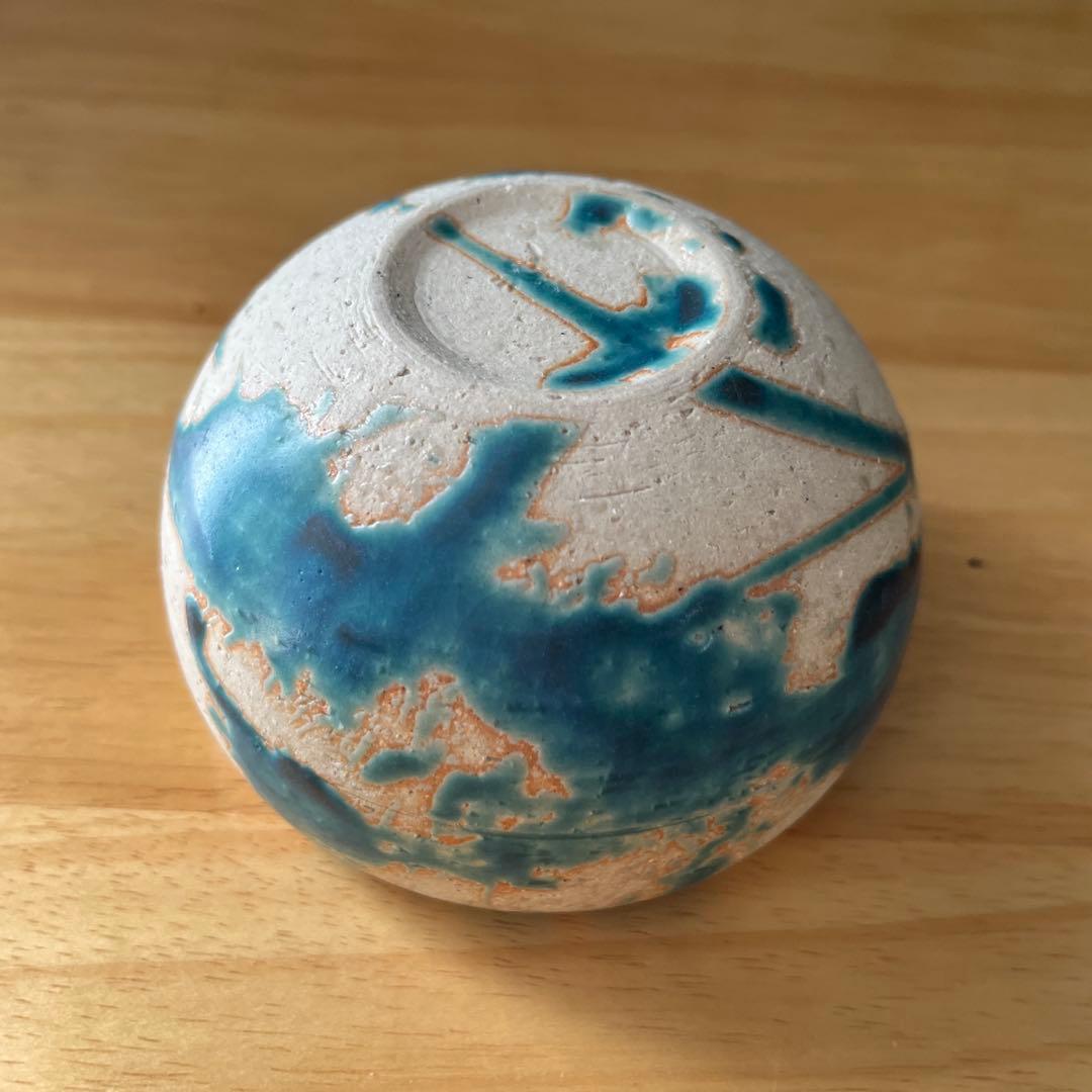 沖縄 やちむん 志陶房 長浜太志さん 3個セット