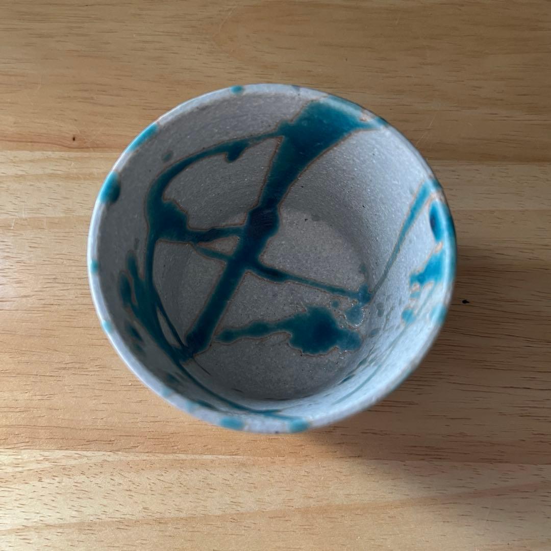 沖縄 やちむん 志陶房 長浜太志さん 3個セット