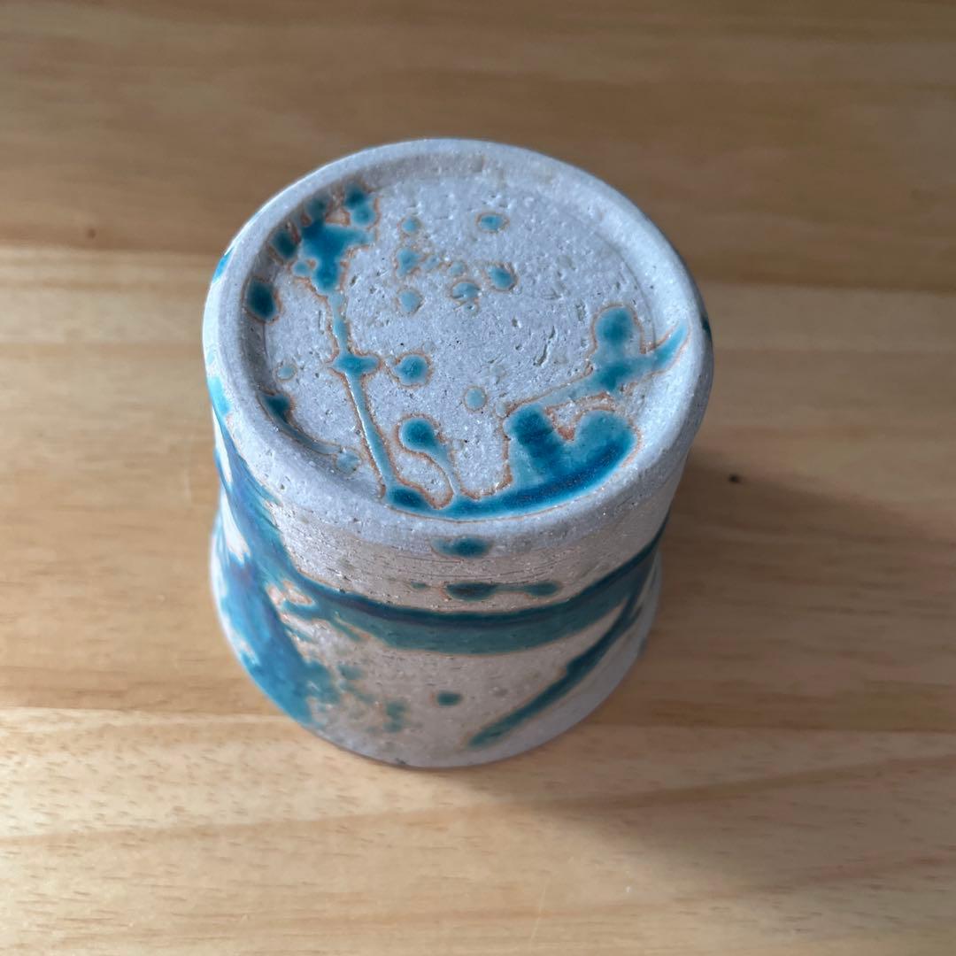 沖縄 やちむん 志陶房 長浜太志さん 3個セット