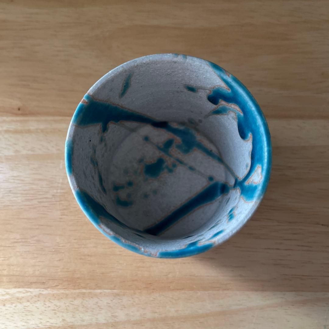 沖縄 やちむん 志陶房 長浜太志さん 3個セット