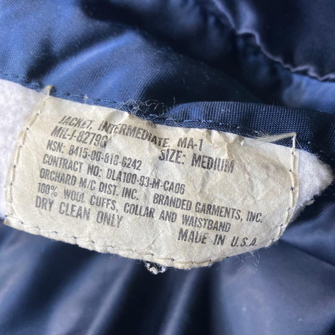 ジャケット・アウター ORCHARD BRANDED GARMENTS ma-1