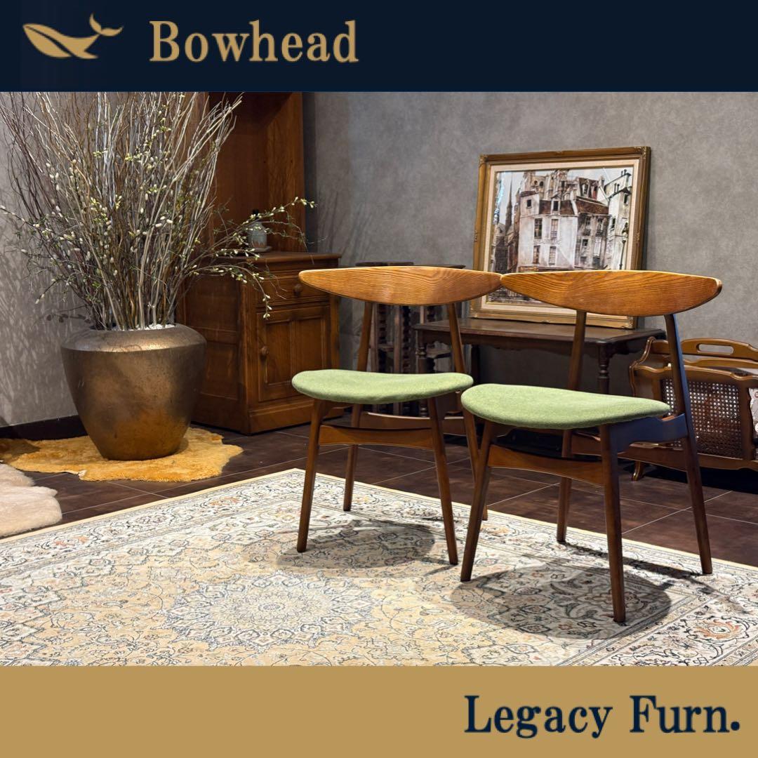 北欧テイスト ダイニングチェア グリーン アンティーク ヴィンテージ nZ