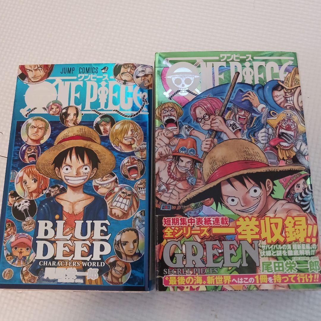 ONE PIECE 1~106 巻セット　109巻110巻　おまけ