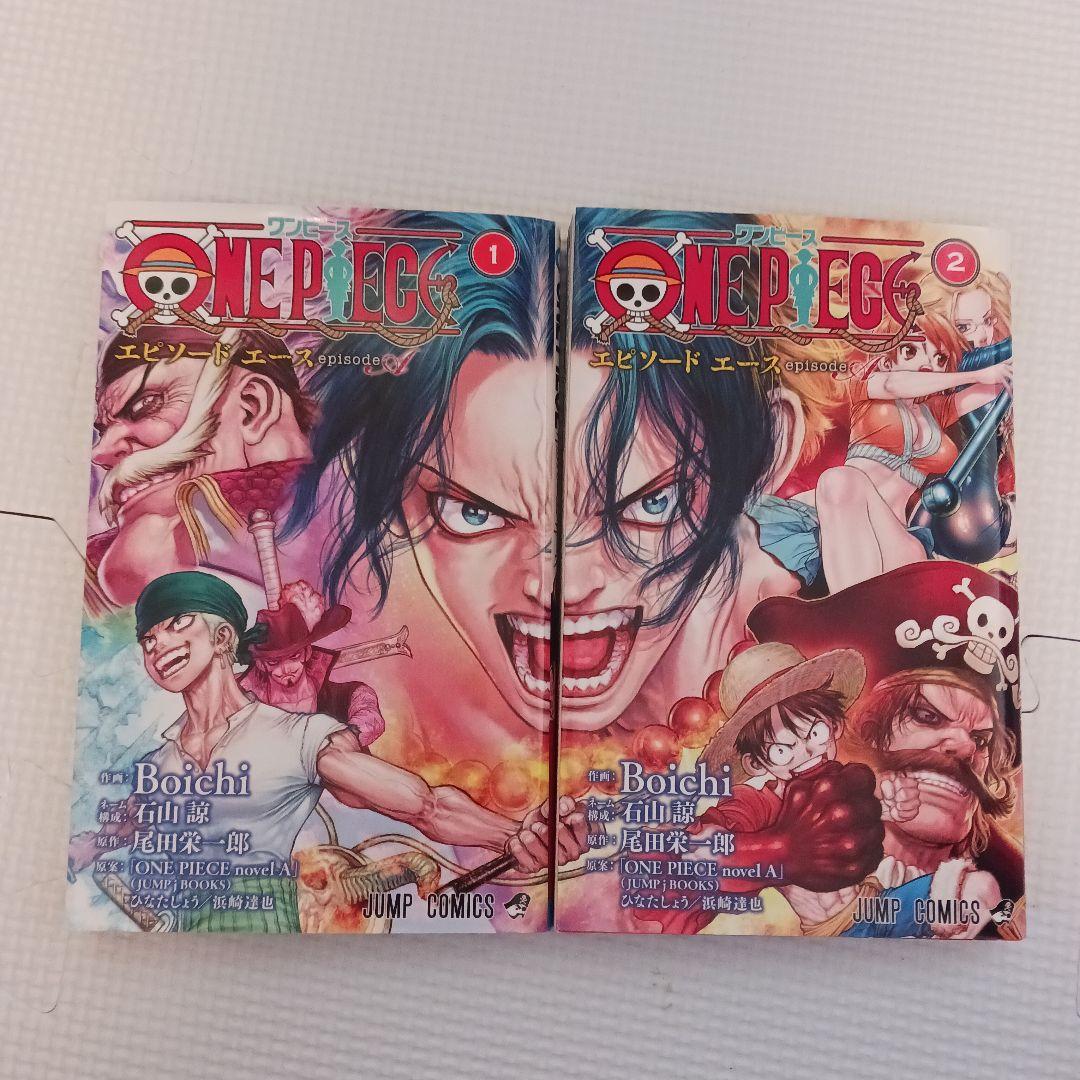 ONE PIECE 1~106 巻セット　109巻110巻　おまけ