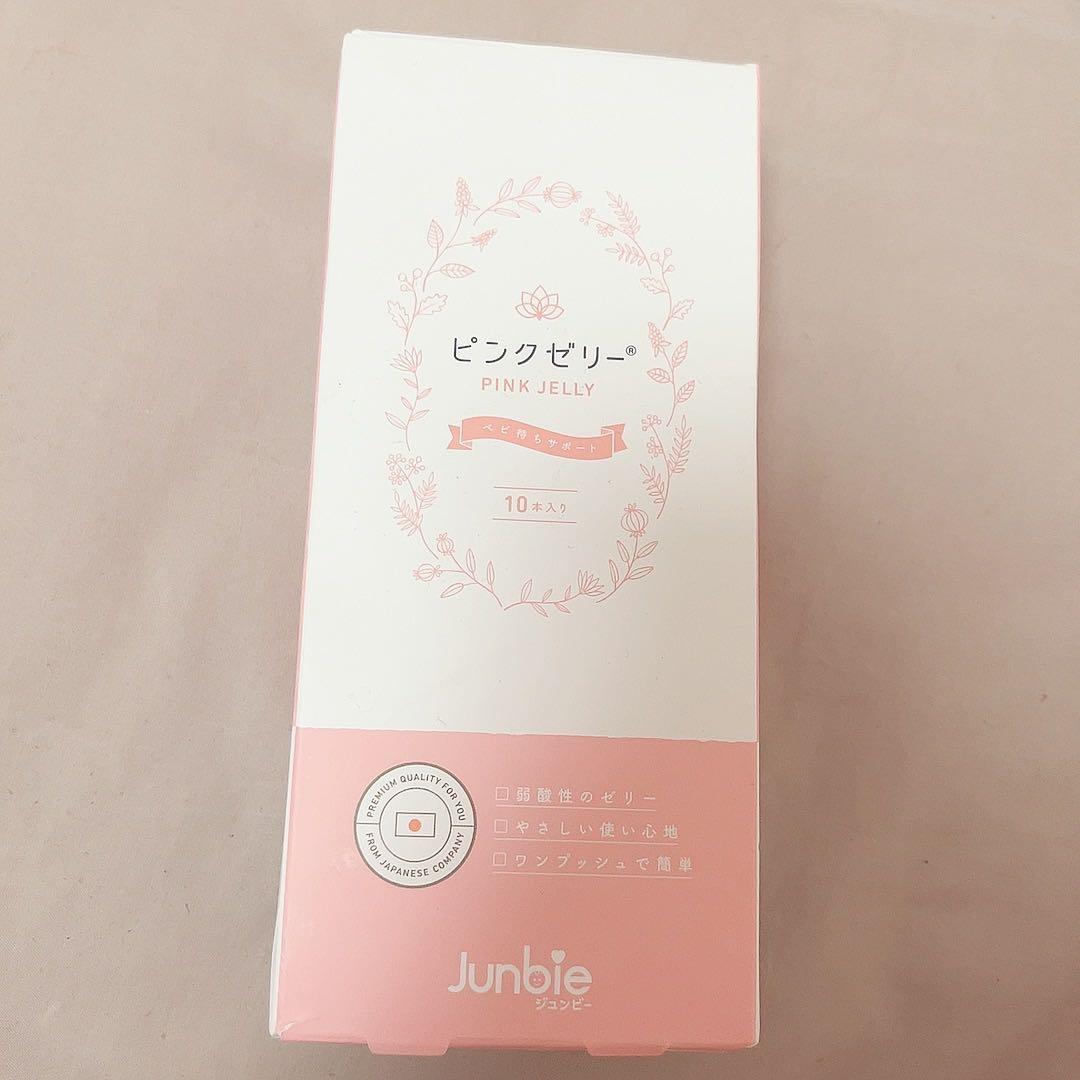 Junbie ピンクゼリー 説明書7枚