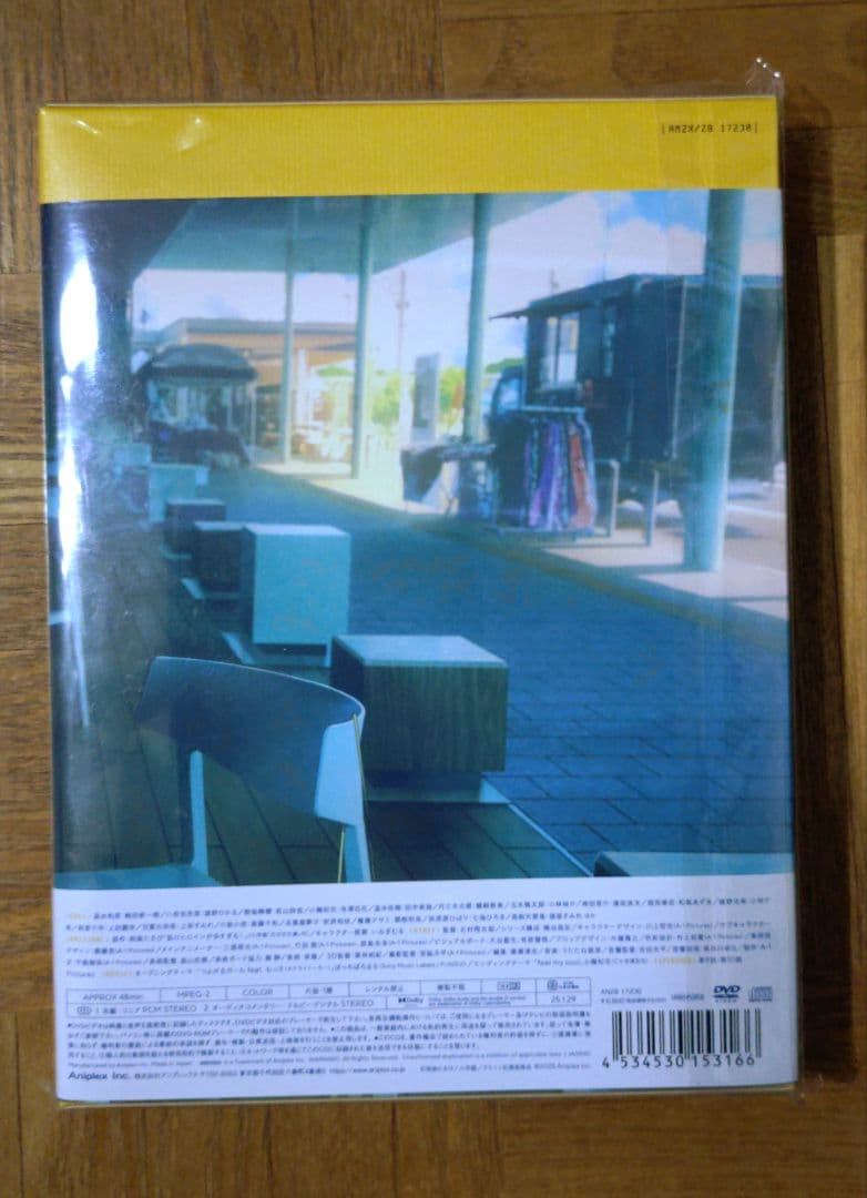 新品 負けヒロインが多すぎる！ 完全生産限定版DVD 2 3 4 5 マケイン