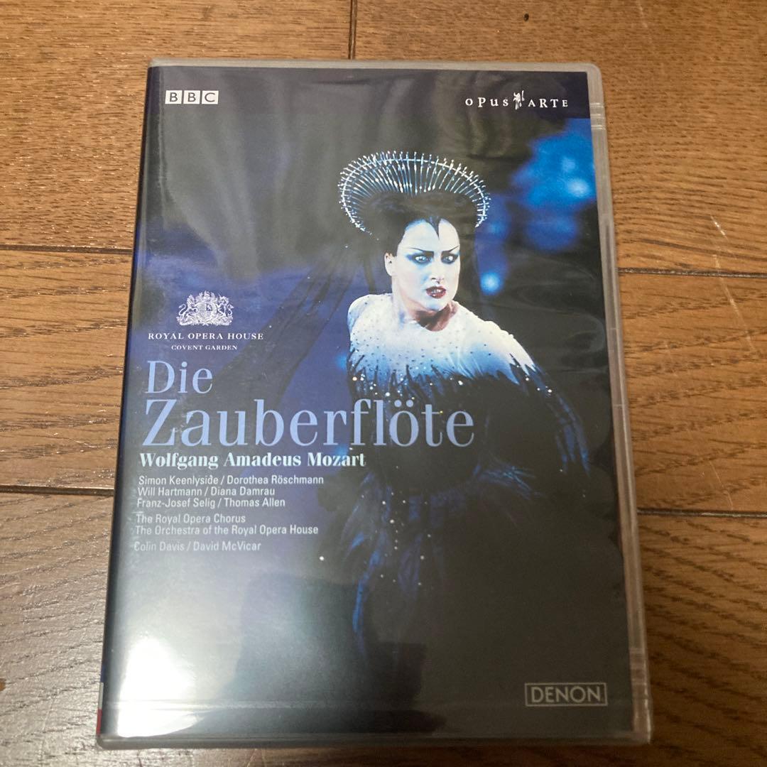 新品未開封オペラdvd モーツァルト　魔笛　ダムラウdvd