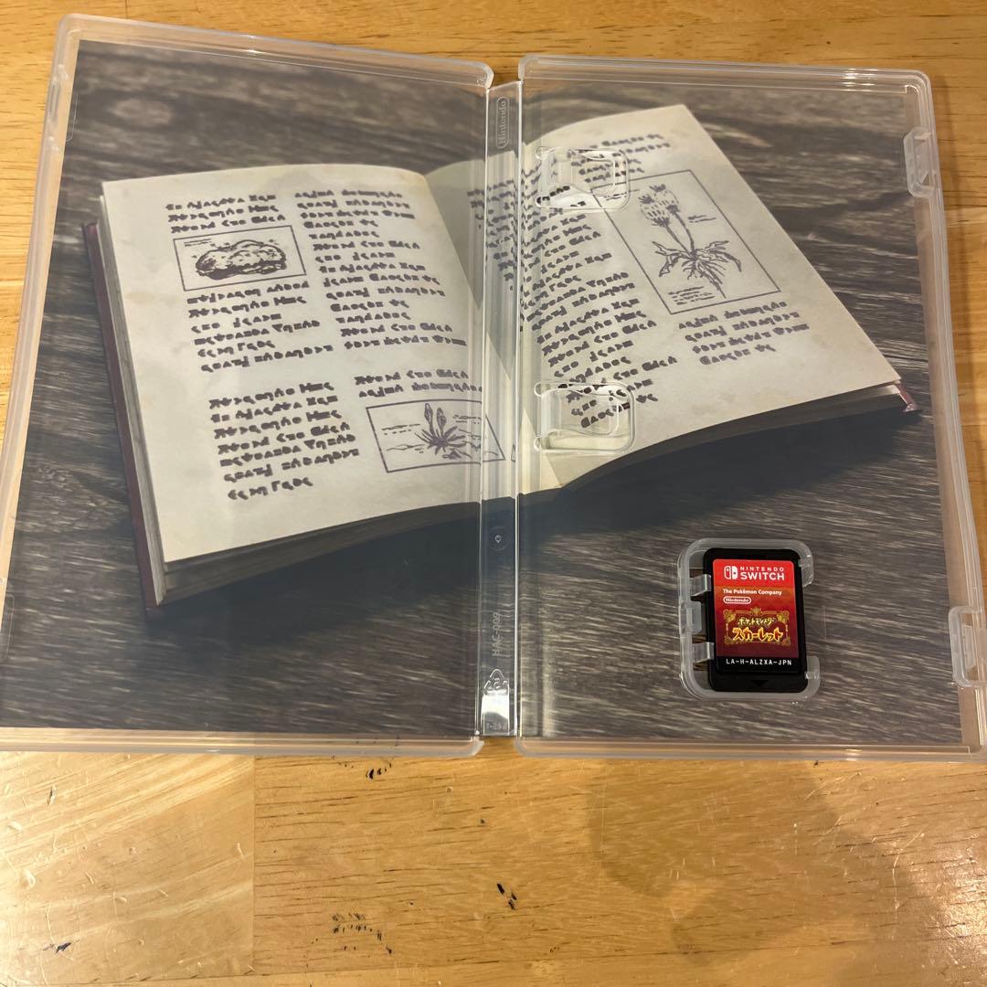 ポケットモンスター スカーレットバイオレットセット