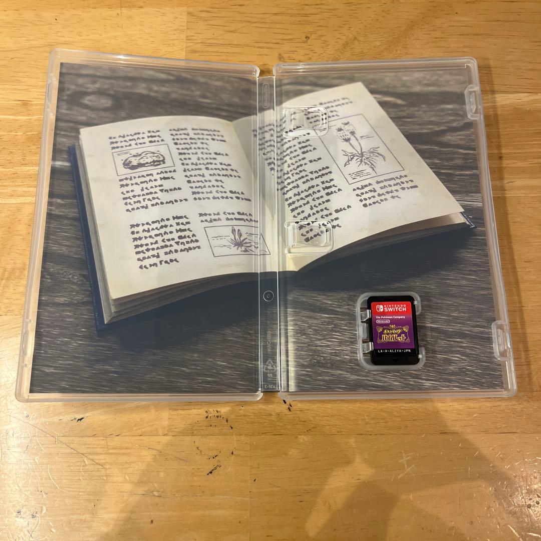 ポケットモンスター スカーレットバイオレットセット