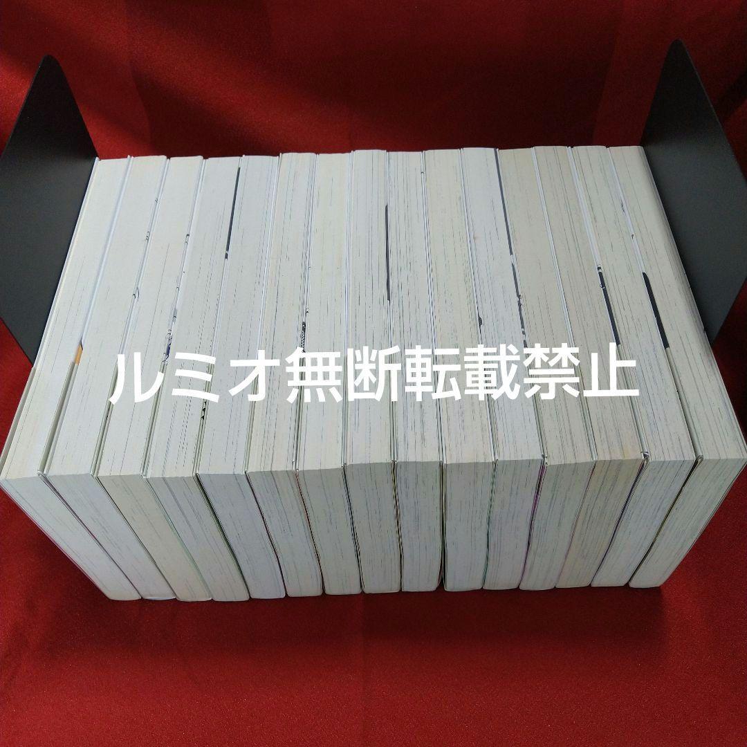 めぞん一刻【全巻初版セット】高橋留美子