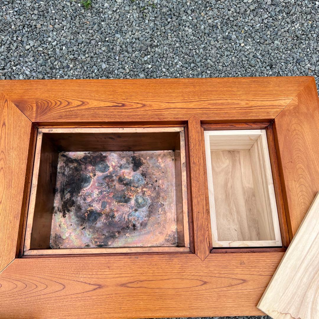 囲炉裏テーブル　昭和レトロ 火鉢 古民家家具　希少 引き出し 木製