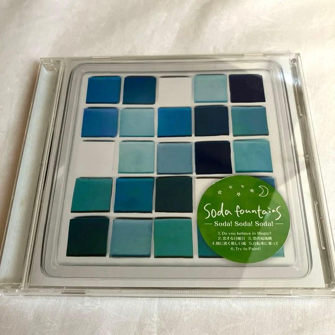 邦楽 Soda! Soda! Soda! Soda fountains