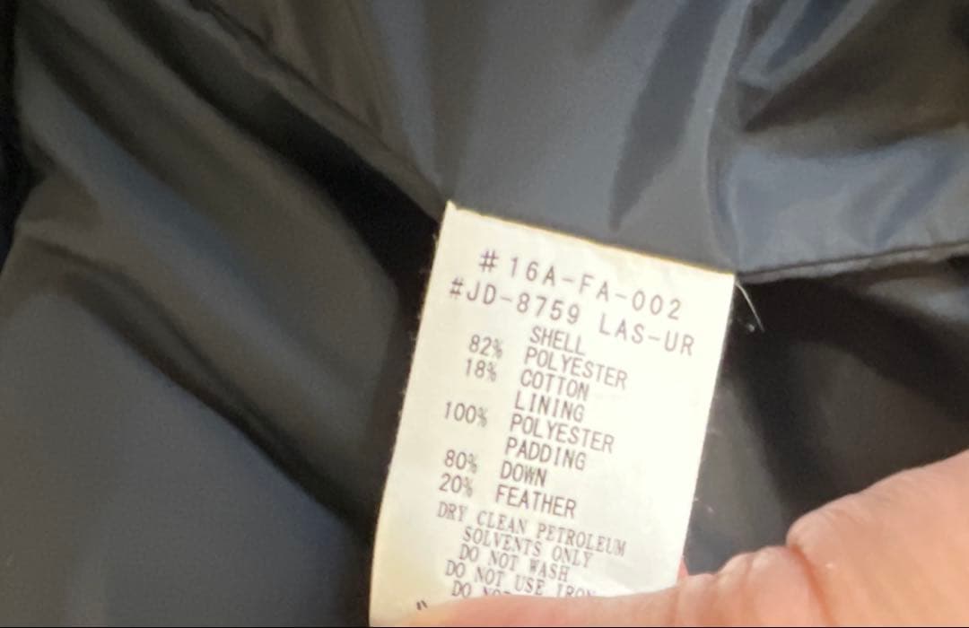 DANTON ダントン　ダウンベスト　38 美品