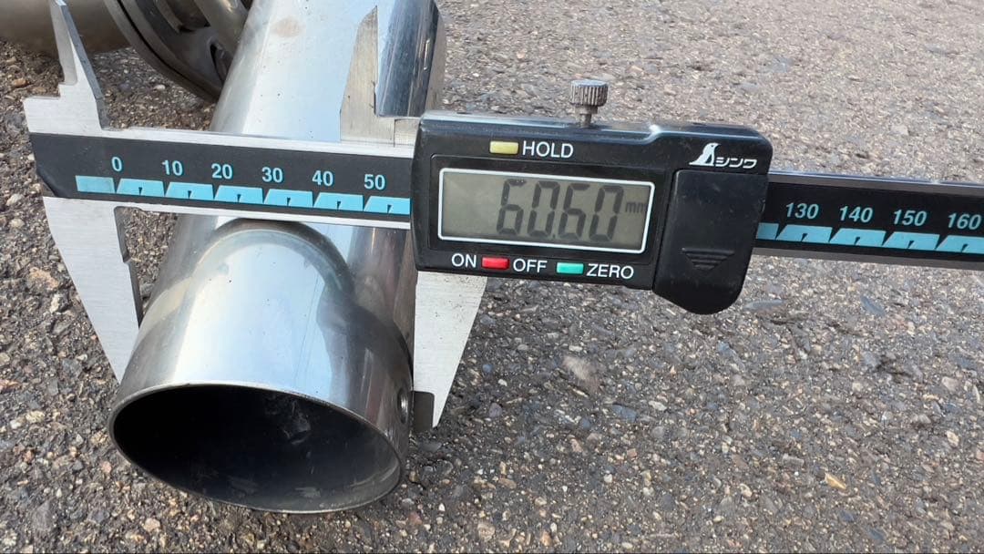 みゆ Wirus Win レーシングマフラー