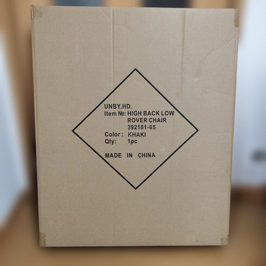 新品未使用 AS2OV アッソブ ハイバックリクライニングLRチェア オリーブ