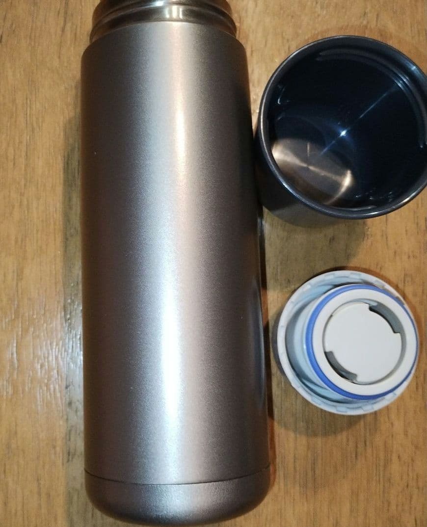 THERMOS サーモス ボトル 水筒　FBA-501T