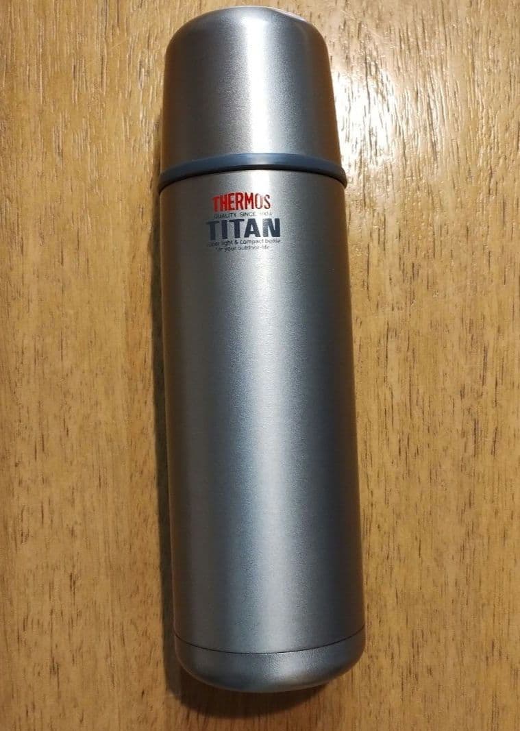 THERMOS サーモス ボトル 水筒　FBA-501T