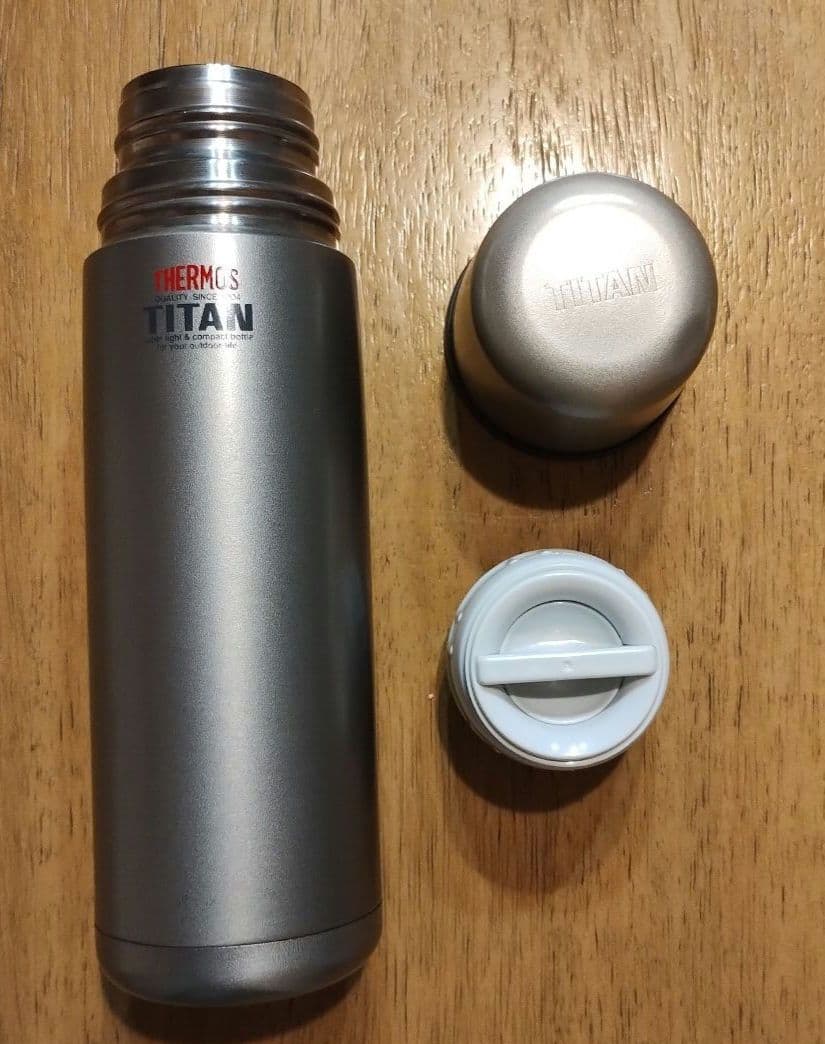 THERMOS サーモス ボトル 水筒　FBA-501T