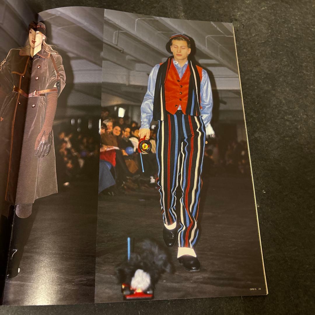 STREET 増刊 コンテンポラリーファッション 1995年 No.2