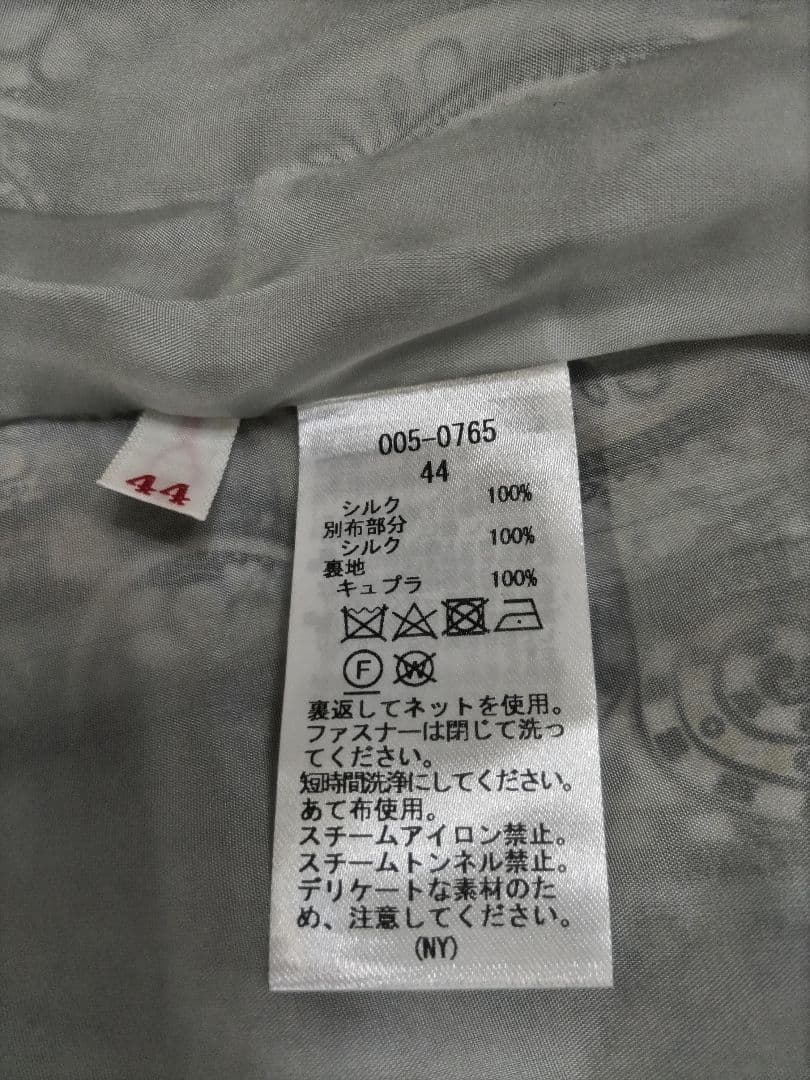 Rossa シルク ロングワンピース