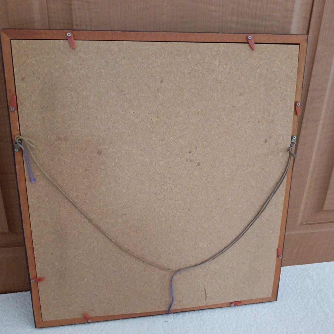 蔦文也一球入魂 書道作品 木製フレーム付き　高校野球