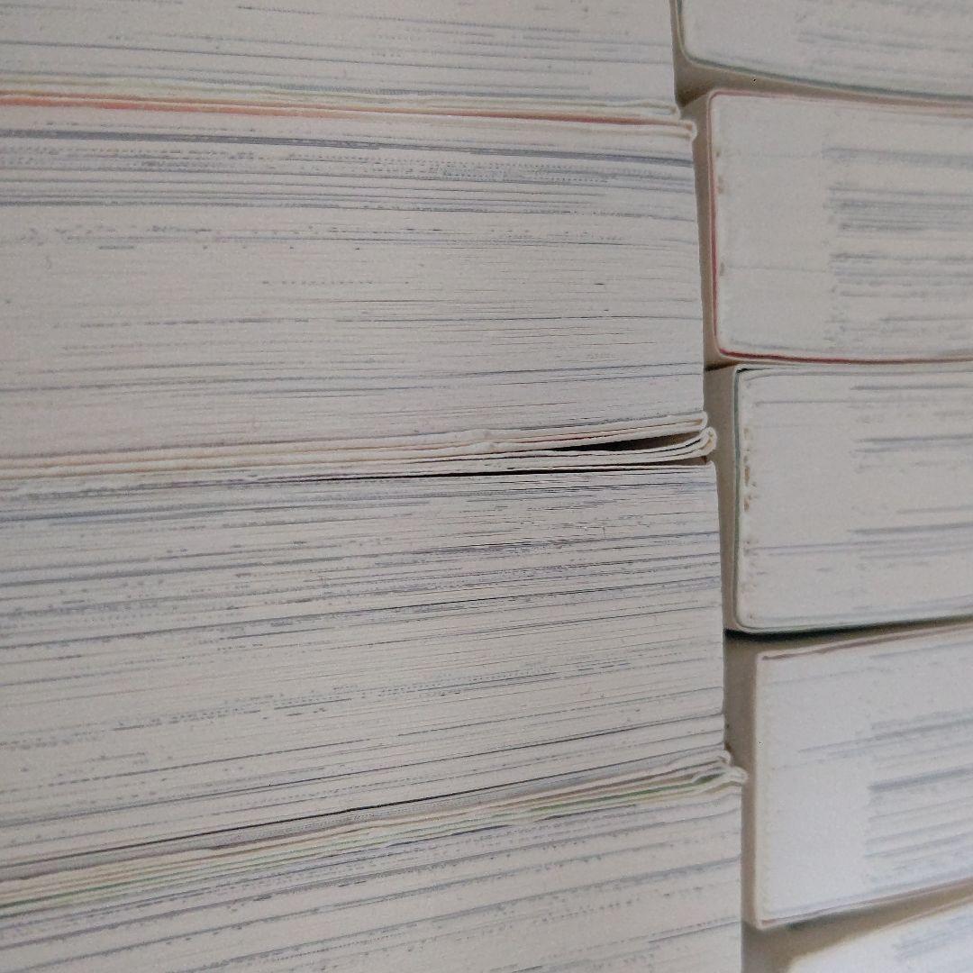 犬夜叉 ワイド版 完全版 全30巻