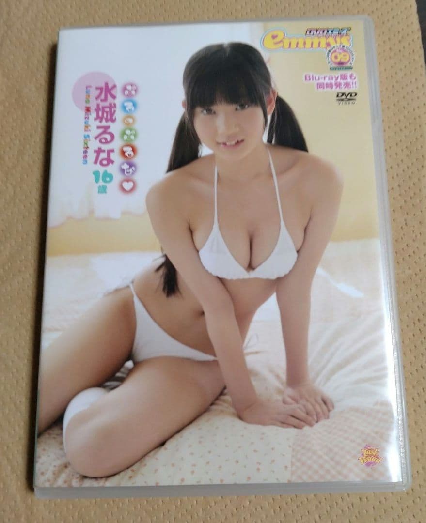 水城るな　ぷるっぷるな♡　DVD