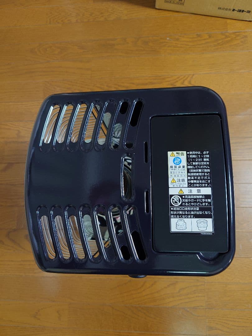 【美品】トヨトミ 石油ストーブ RS-H297E ブラック