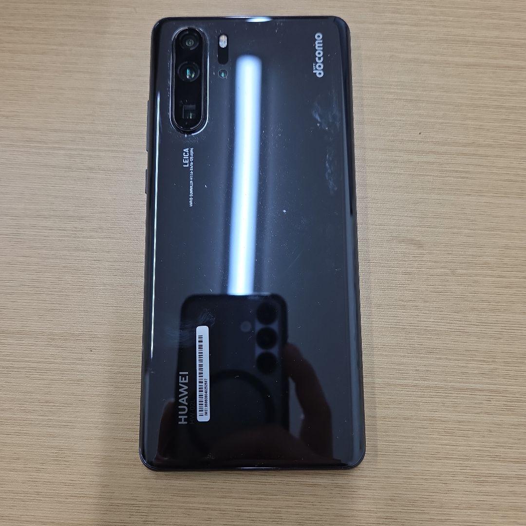 HUAWEI P30proスマートフォン本体
