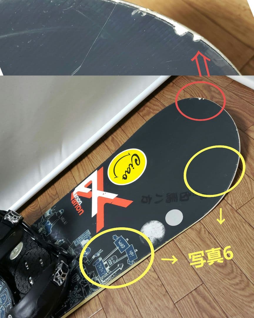 専用 BURTON 154cm DOMINANT Co2 スノーボードセット