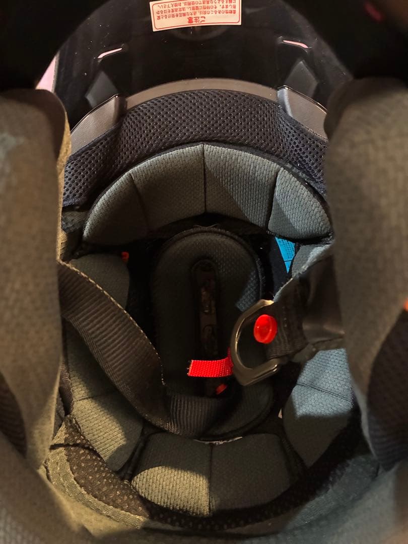 Arai TOUR-CROSS 3（ツアークロス3）