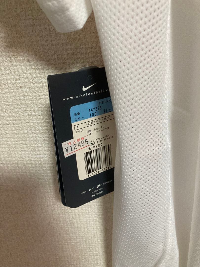 NIKE バレンシア　モリエンテス　ユニホーム　US Mサイズ 未使用品