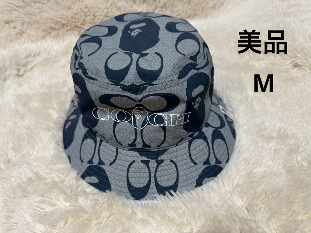 超美品　コーチとBAPEコラボバケットハット　M