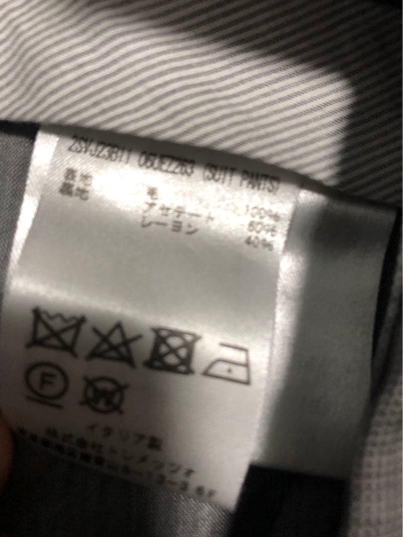 tagliatore タリアトーレ　スーツ　セットアップ　44