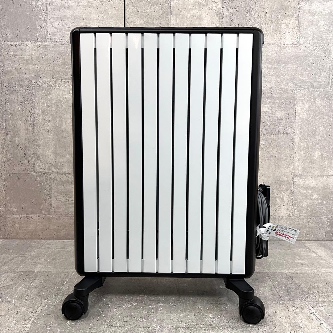 デロンギ マルチダイナミックヒーター オイルヒーター　MDH15-BK