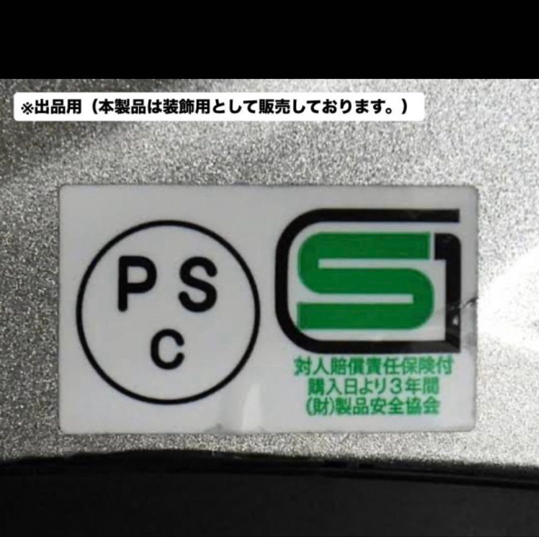 Bell Bullittフルフェイスヘルメット ブラックXXL