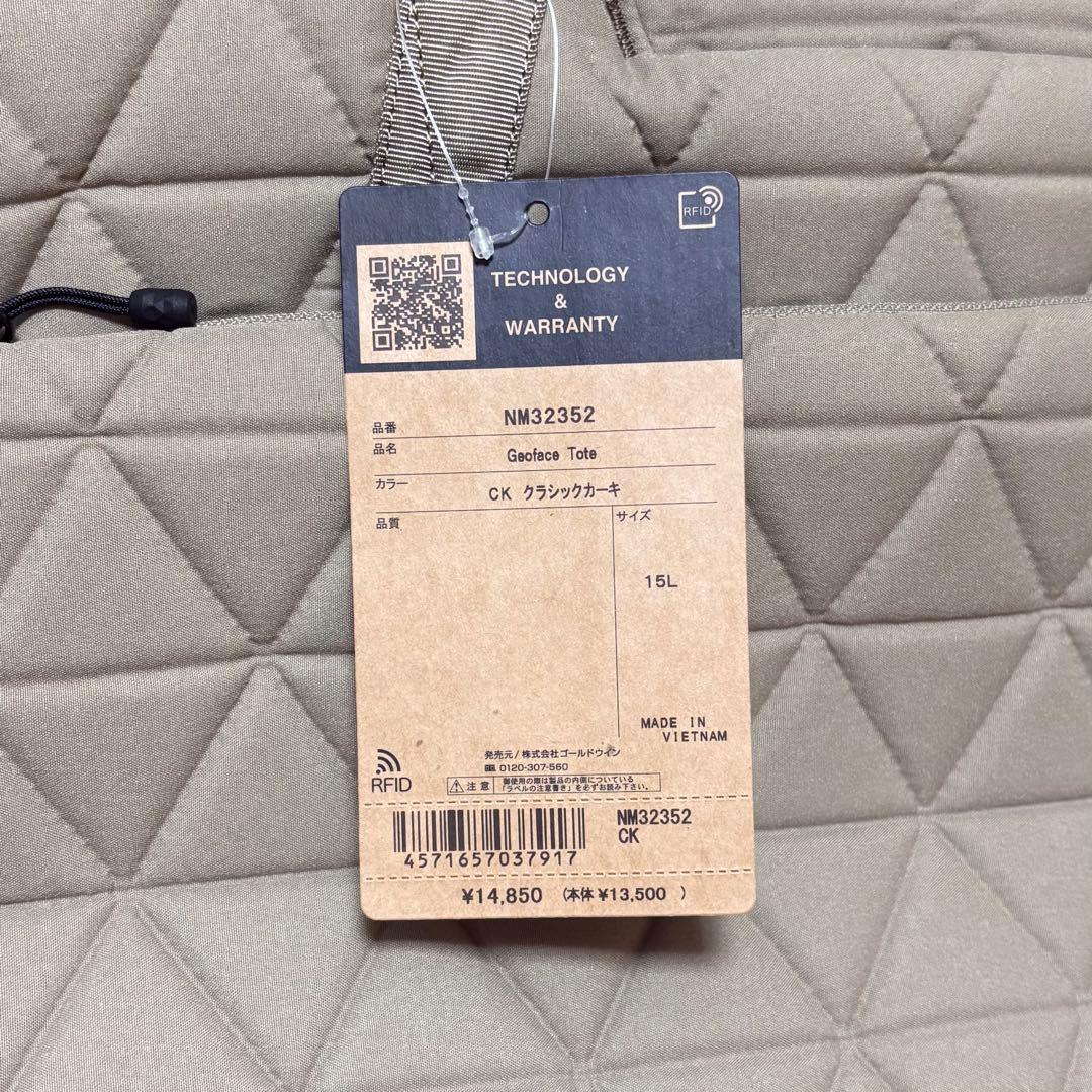 ☆新品☆ノースフェイス☆トートバック☆ジオフェイストート☆NM32352 CK